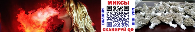 Купить где  Печоры  Бутират вода 
