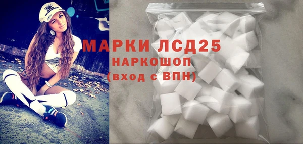 mdma Белоозёрский