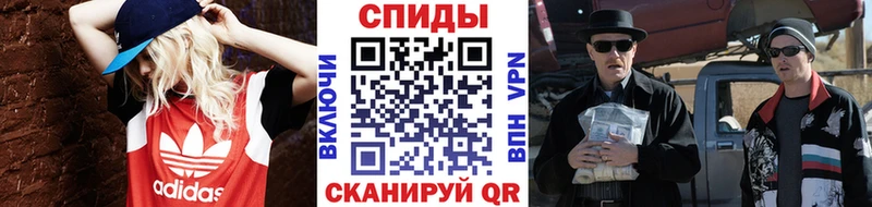 Купить закладки  Печоры  Первитин мет 
