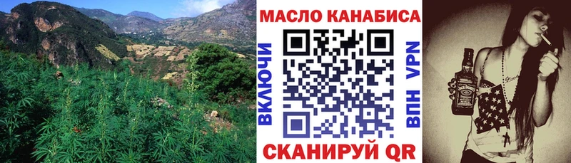 Купить закладки  Печоры  ТГК Wax 