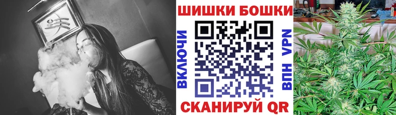 Канабис индика  Купить где  Печоры 